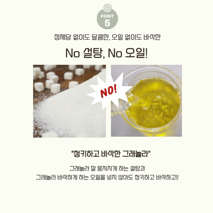 GIF분리 720PX (2).gif